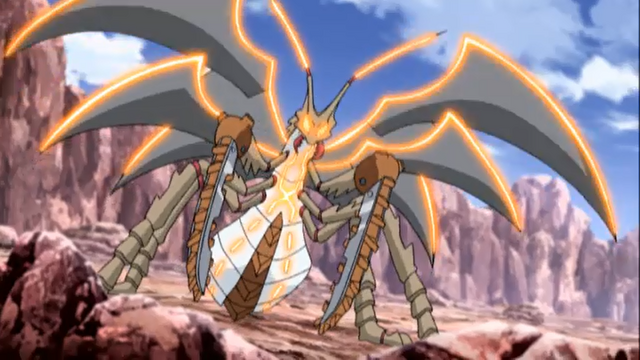 Arquivo:Mantis.png