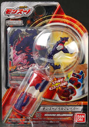 TOY-IPN-03950