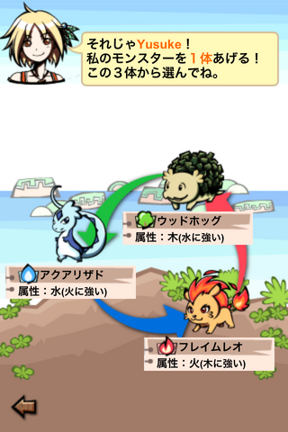 File:2012-02-24-22.png