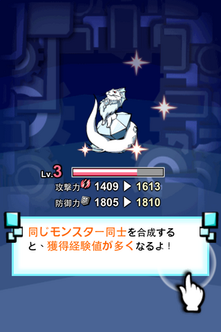 File:IMG 0800.png