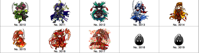 File:Montopia7.png