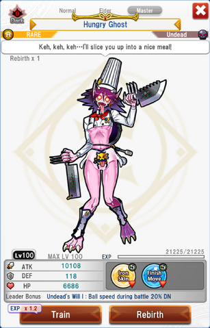 File:Hungry Ghost Master.png