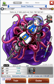 Tentacle Monster