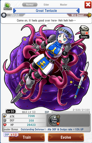 File:Tentacle Monster.png