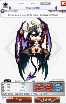 Astaroth -M1- Master
