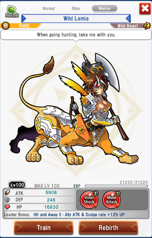 File:Wild Lamia Master.png