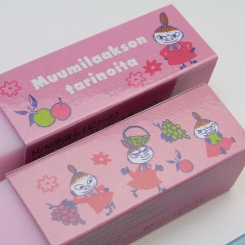 File:Moomin eraser 2.jpg