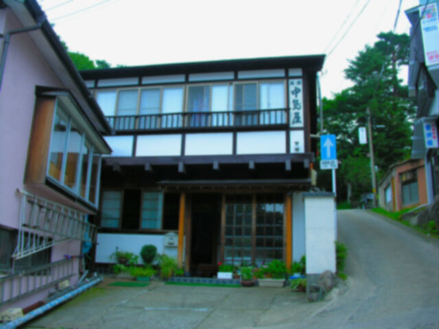 File:Kouya Apartment.jpg