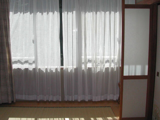 File:Kouya House.jpg