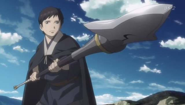 File:Chagum spear.png