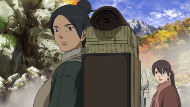 File:To the hunters hole.png