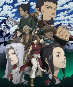 Moribito anime
