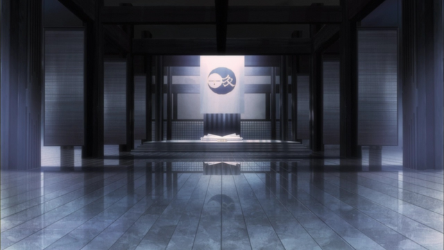 File:Mikado throne.png