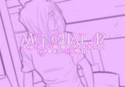 Mgchat42