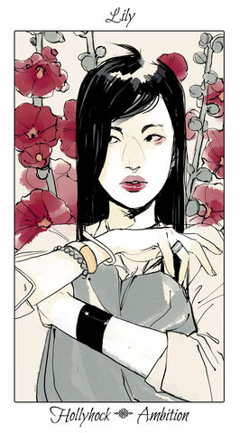 File:CJ Flowers, Lily.jpg