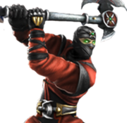 185px-Ermac