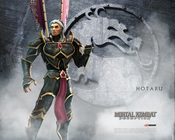 Archivo:Hotarumk.jpg