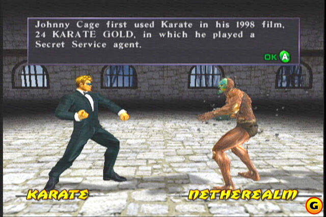 Файл:Konquest.jpg