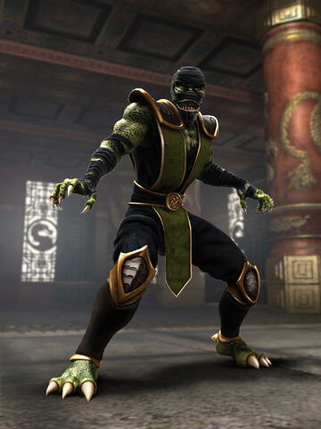 Archivo:Reptile.jpg