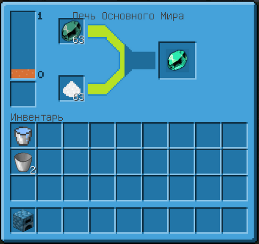 Файл:Avgempr.png