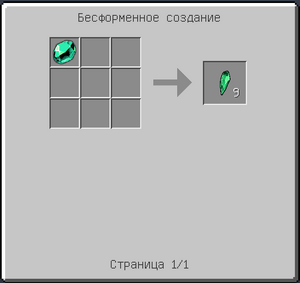 Avammo.png