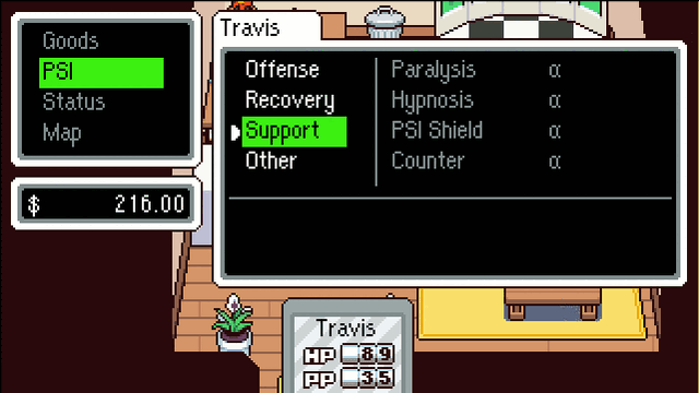 File:Support PSI.gif