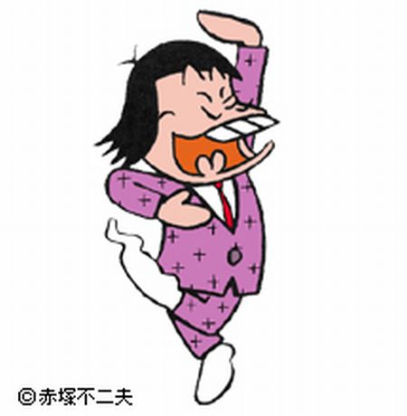 File:31185.jpg