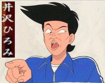 File:31180.gif