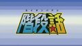 2017年7月6日 (四) 13:43的版本的缩略图