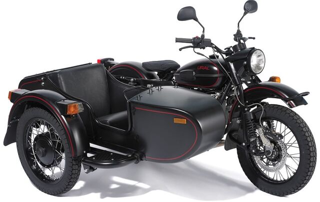 Файл:Sidecar.jpg