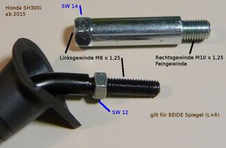 Sh300i spiegel.jpg