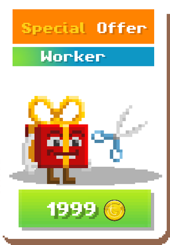 File:Pandora.png