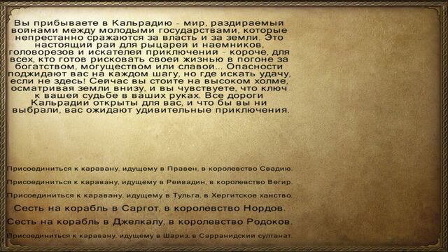 Файл:2015-01-06 00028.jpg