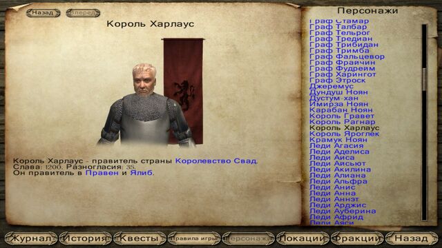 Файл:2015-01-07 00003 (2).jpg