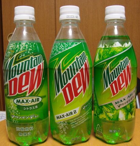 File:Dew Max Air.jpg