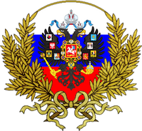 Russia banner