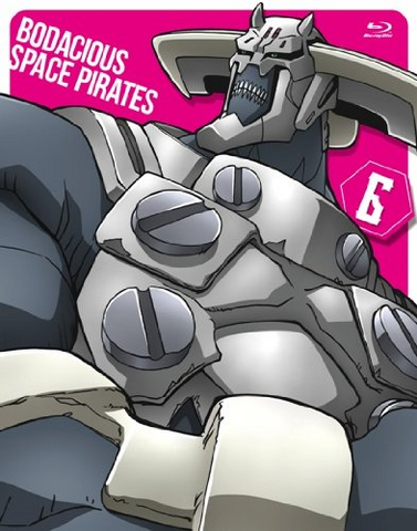 File:MP-JP-BR06-Cover.png