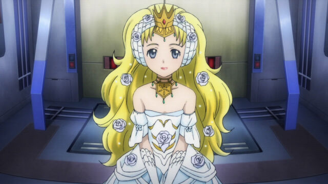File:Gruier Serenity - Princess.jpg