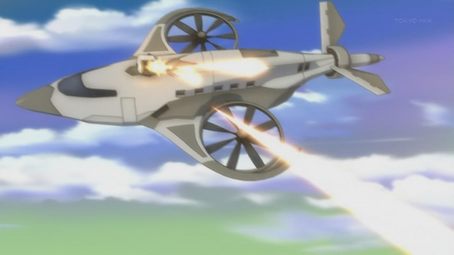 File:Bisque attack.png