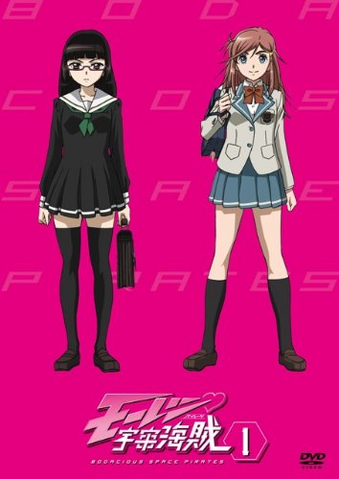 File:MP-JP-DVD01-Cover.png