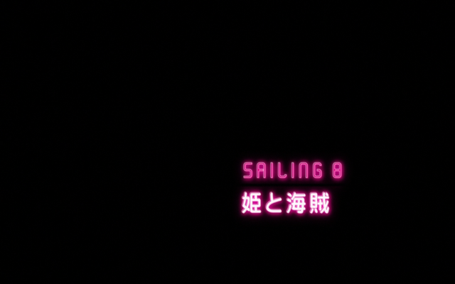 File:Sailing 08.png