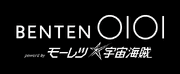 BENTEN OIOI