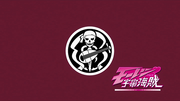 Bentenmaru Eyecatch
