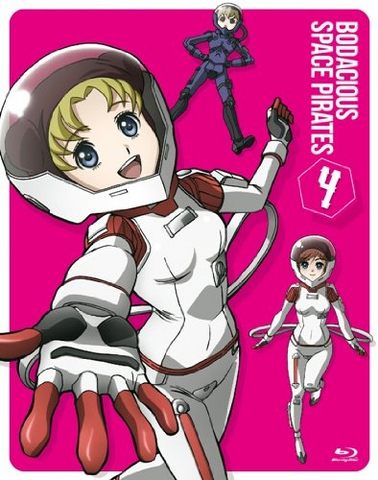 File:MP-JP-BR04-Cover.png