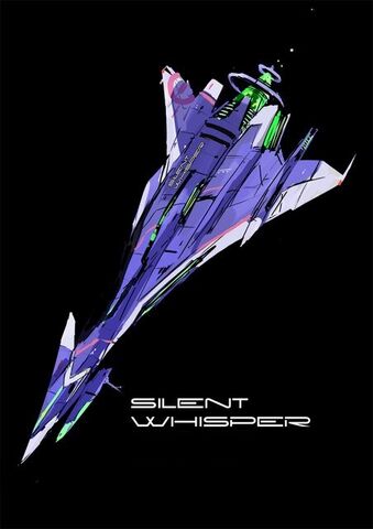 File:Silent Whisper.jpg