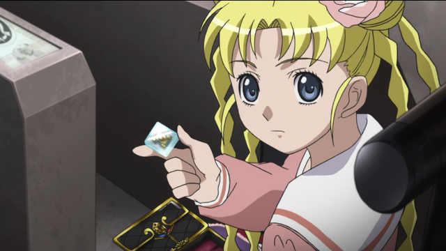 File:Gruier - Serenity Data.png