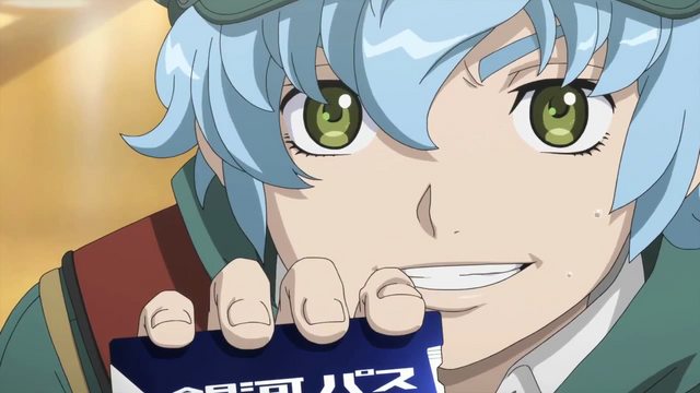File:Kanata Mugen.png