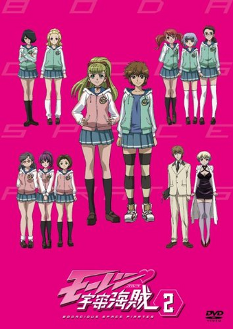 File:MP-JP-DVD02-Cover.png