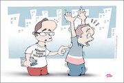 Violencia.jpg