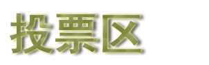 File:H7.png